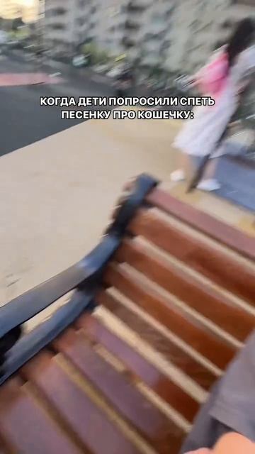 Олды здесь?😄 Помните эту песню?