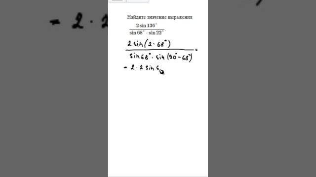 КАК РЕШАТЬ ТРИГОНОМЕТРИЮ НА ЕГЭ ПРОФИЛЬ?! РЕПЕТИТОР ПО МАТЕМАТИКЕ. УРОКИ МАТЕМАТИКИ ОНЛАЙН.