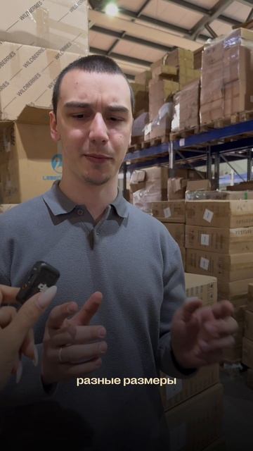 Разбились стеклянные контейнеры  📦