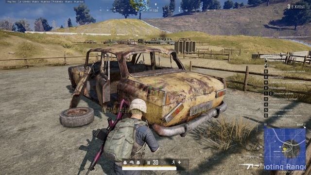 PLAYERUNKNOWN'S BATTLEGROUNDS 2025.02.10 - 17.14.12.05.Конец матча.DVR