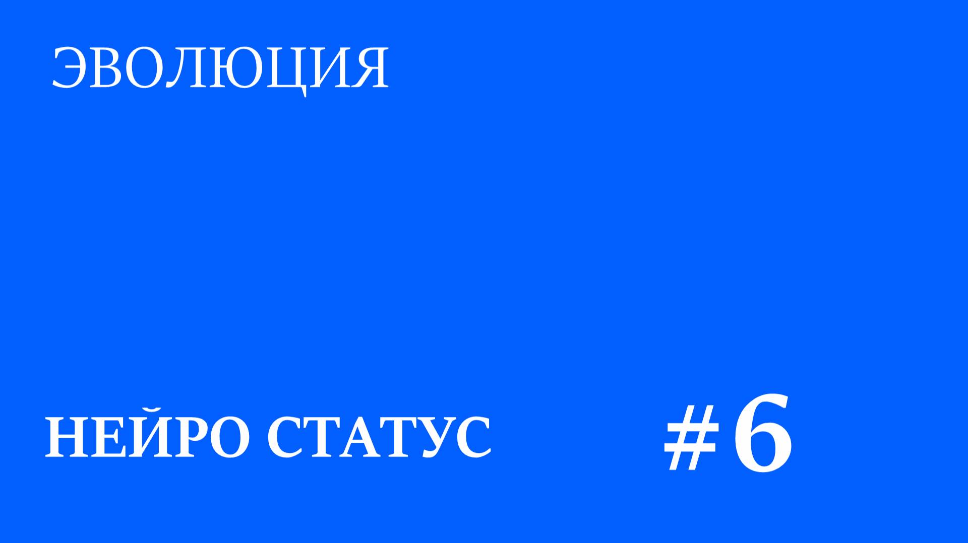Трамп, Безос, МакДональдс, Илон Маск, Полковник Сандерс.
