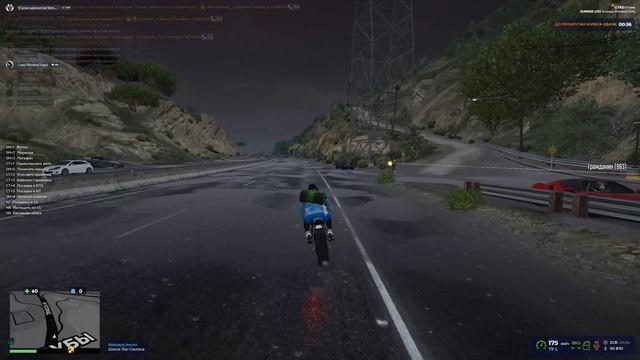 DB