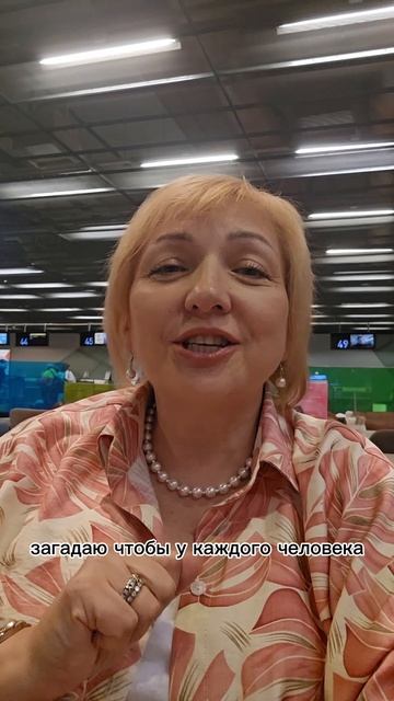Все на дачу! Жизнь прекрасна!