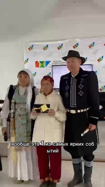 Грант для ПФКИ