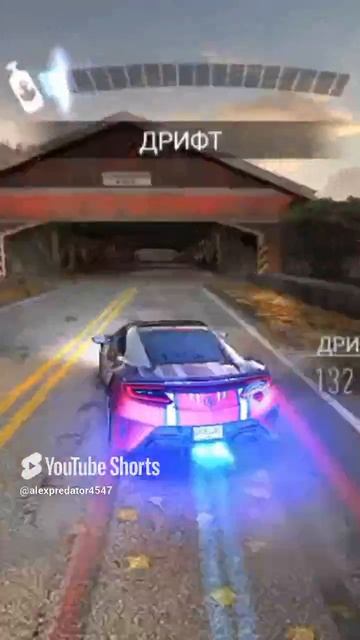 NFS Mobile. Acura vs Lamborghini.
