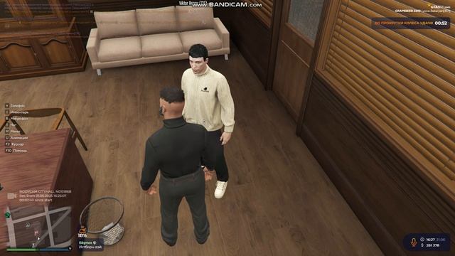 GTA5 2025-06-21 16-25-08-578