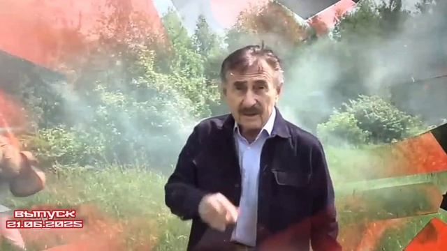 Огнем и топором Следствие вели 21.06.2025

В 1978 году в Тамбовской области были жестоко убиты двое