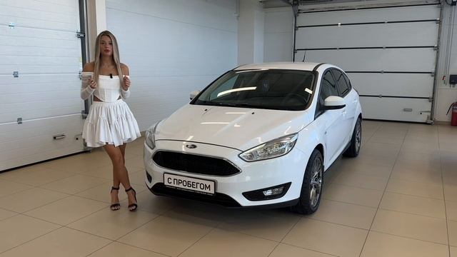 Ford Focus, 2018