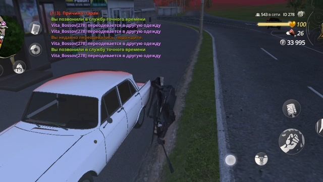 SVID_20250621_204027_1.mp4