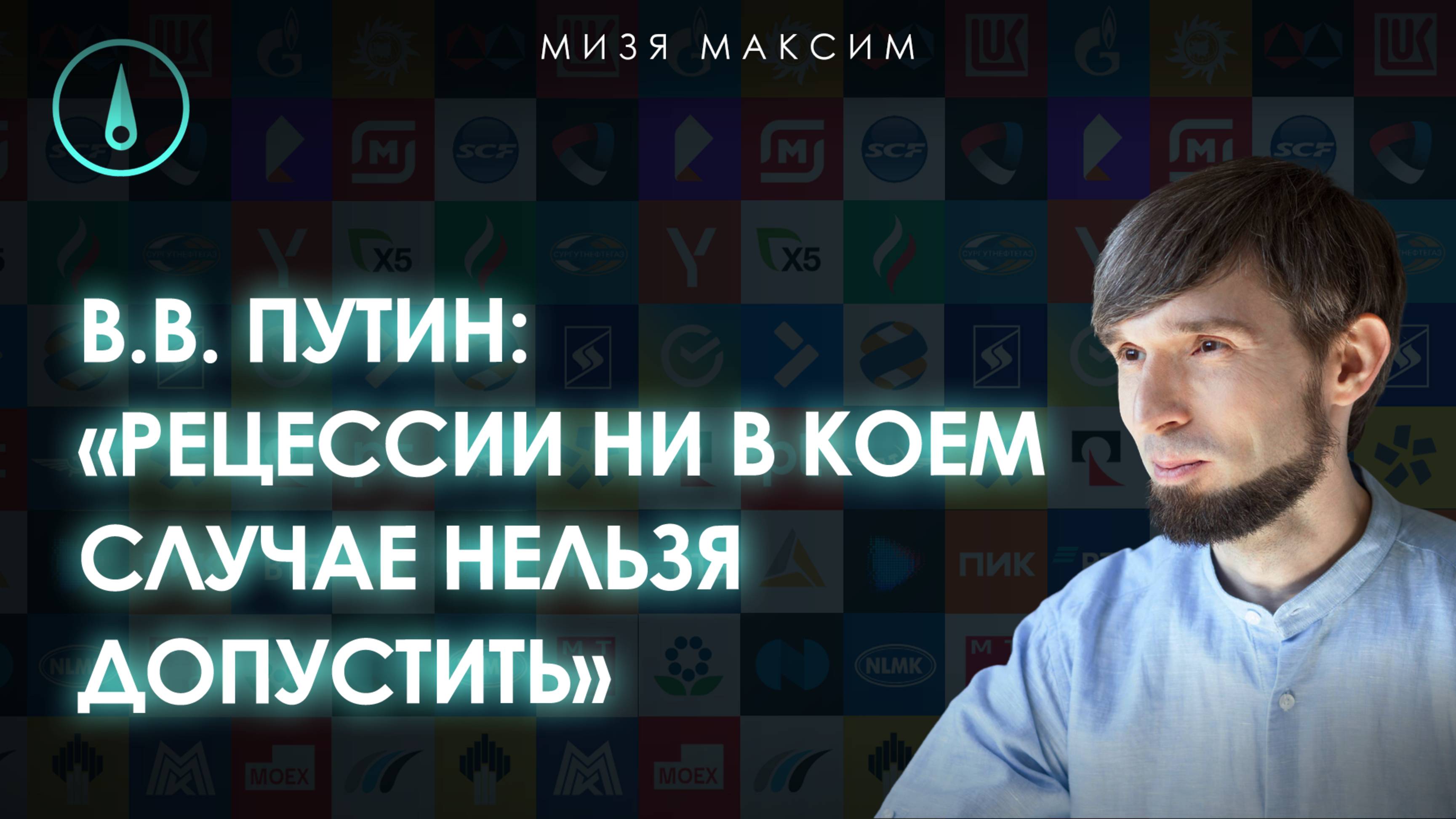 Обзор рынков: ОФЗ обновляют максимумы с начала года, а акции все стоят на месте