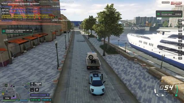 Grand Theft Auto V 2025.06.21 - 16.23.47.02