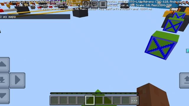 Мой первый Паркур в Minecraft