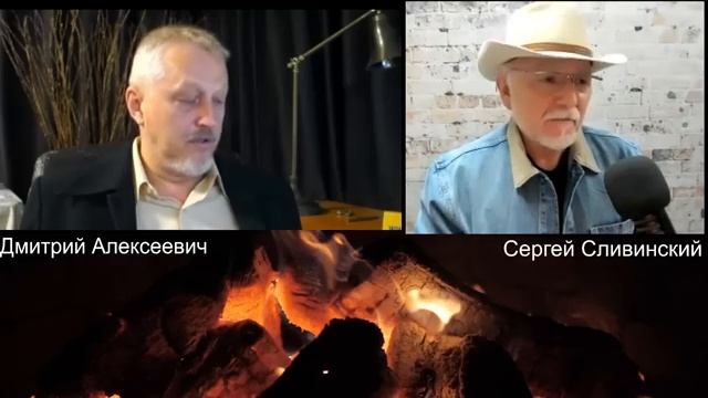 Про РФ и идеологию взлёт Пригожина антисемитов и буржуазных холуёв c СВСливинским 100 Халезов [get-s