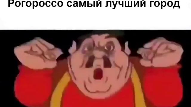 ШОК!!!! БАЗОВЫЙ МЕМ НА ЛОСЕ!?!?!??!? СМОТРЕТЬ ВСЕМ!!!! 0+