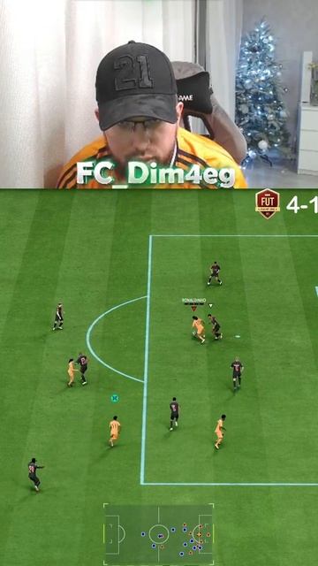 ЭФФЕКТНЫЙ ФИНТ В EA FC 25 🔥
