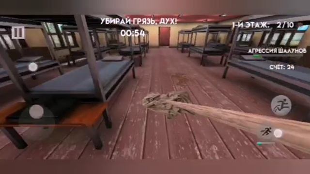Я играю в побег от Тимохи 2 армия свободный режим цель 50 квестов! (андроинд версия)!