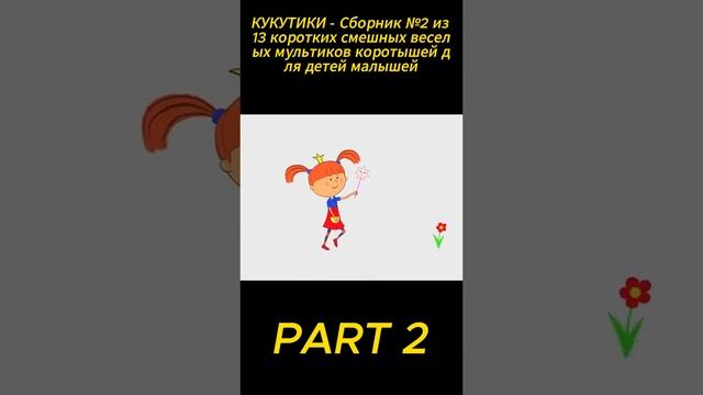 Проект Улыбка