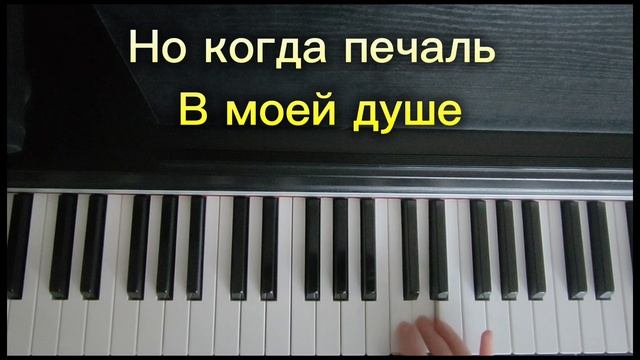 Мелодия песни " Наше лето"( Яхта, парус) Валентин Стрыкало Пой  легко