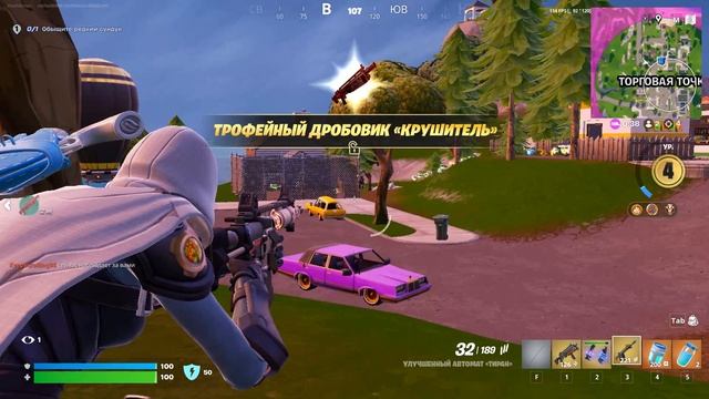 Fortnite 2025.06.21 - 01.31.43.392.Победа.DVR