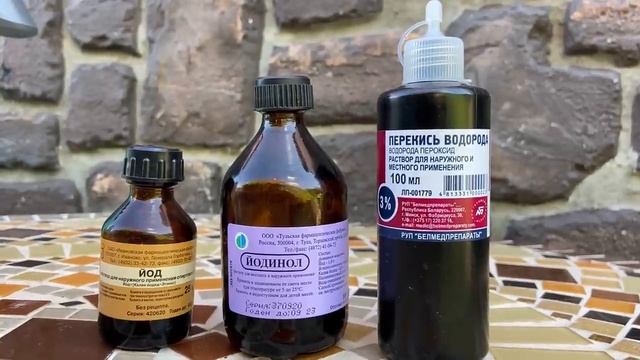 Несколько капель и клубника никогда не будет болеть