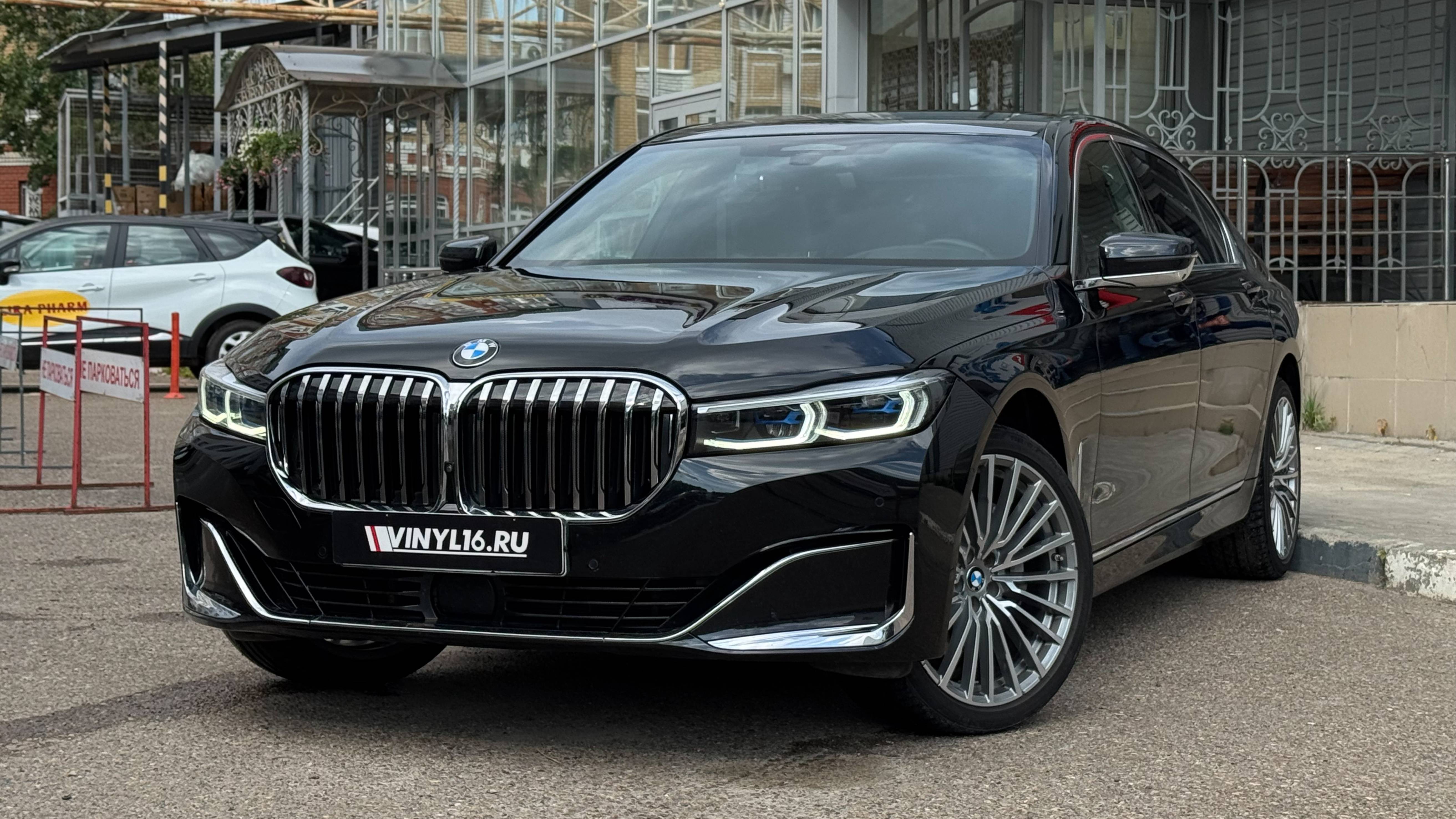 BMW 740 - сделали частичное бронирование кузова
