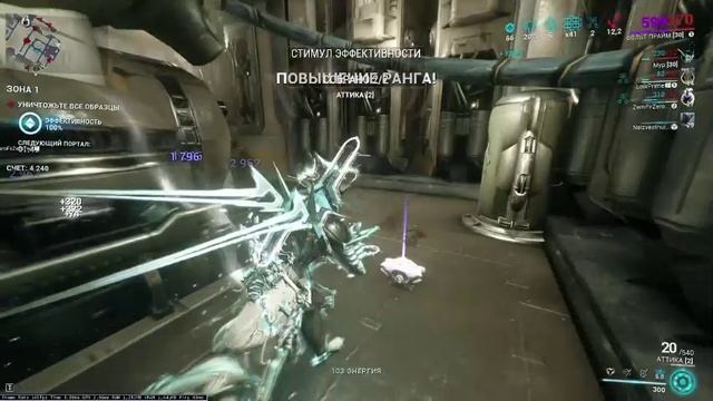 volt+sarina sanctuary 1