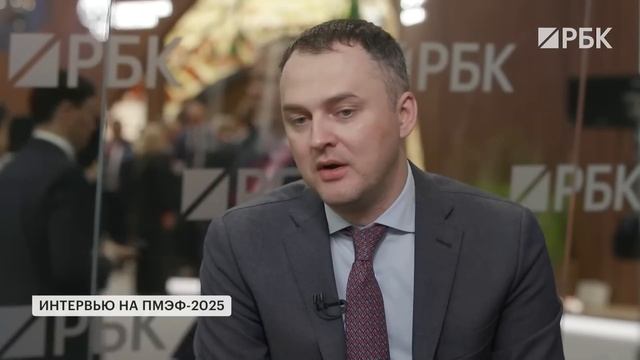 Виталий Сергейчук, ВТБ, ПМЭФ-2025: о бизнесе при жесткой ДКП. Инвестиции в новые проекты сжимаются?