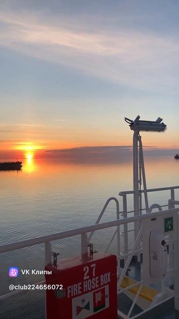 Sunset at Anchor