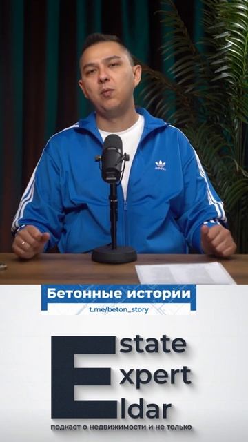 НОВЫЕ РЕАЛИИ покупки КОММЕРЧЕСКОЙ недвижимости! #недвижимость #аренда #брокер #риелтор #циан