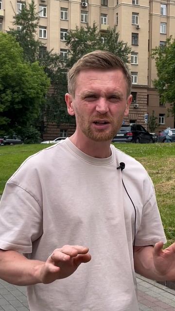 Николай Бойков работа в радость, когда безопасно! часть 1