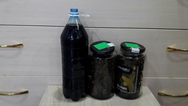 Длительная холодная экстракция Кипрея (Иван чай)