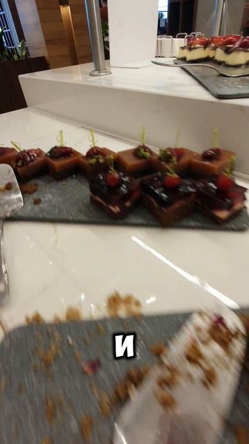 Как не переедать сладкое?