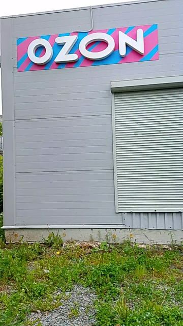 10 дней выживания в деревне (первый день 2 часть бонус)