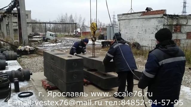 Калибровка весов МВСК-А