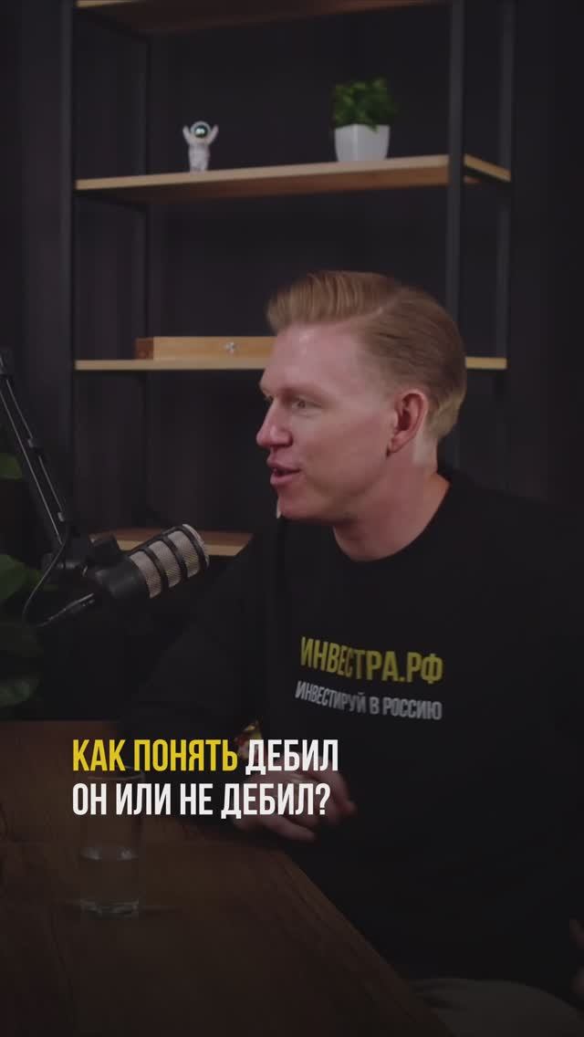 Топ-3 признака хорошего продажника