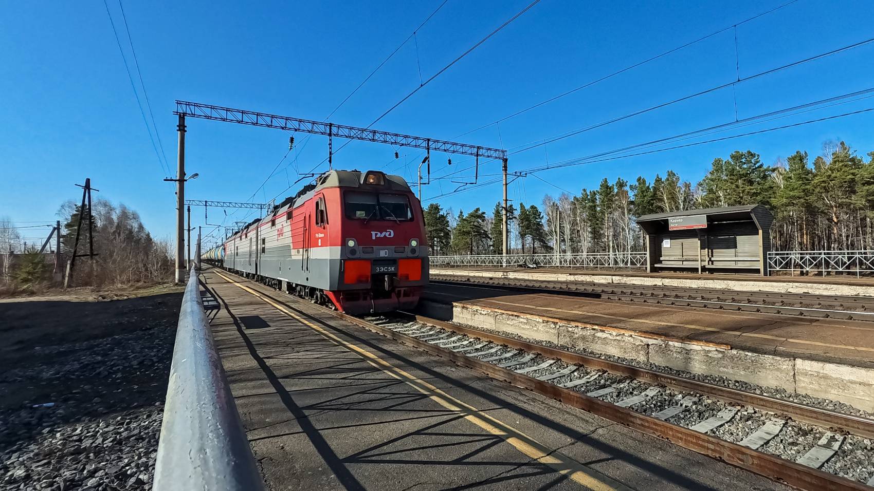 3ЭС5К-1110