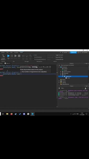 #роблокс #roblox #dragdetector #tutorial #туториал