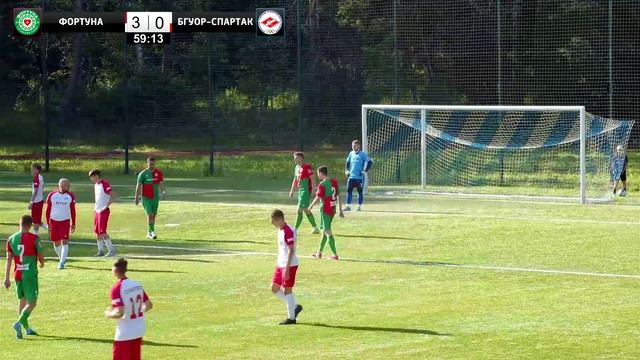 12 тур. Фортуна (Боровск) - БГУОР-Спартак (Брянск) 5:2