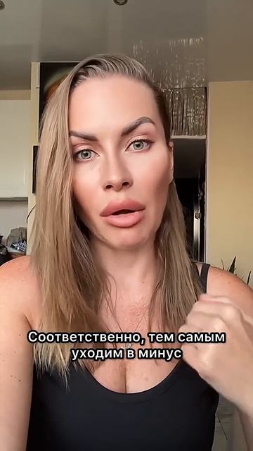 Пиши слово «МЕТОД» расскажу подробнее. #отношениявпаре #бывшие #расставание
