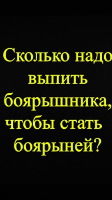 Мозгоправ самоубился. Книга первая. Вопрос 66