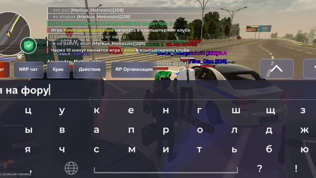 Продолжение