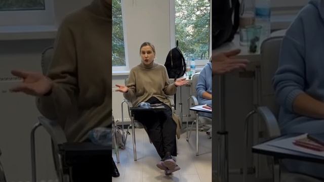 Обратная связь после тренинга для администраторов г.Москва