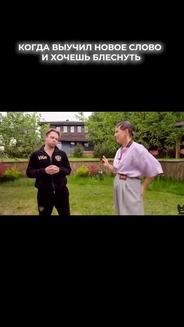 Одну «парадигму» вам или две другому?😀
