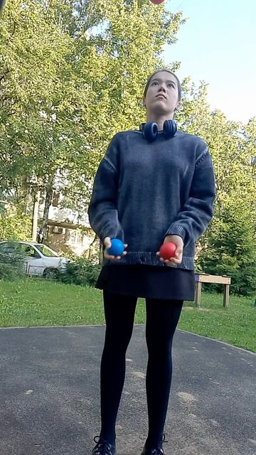 Сколько мячей?