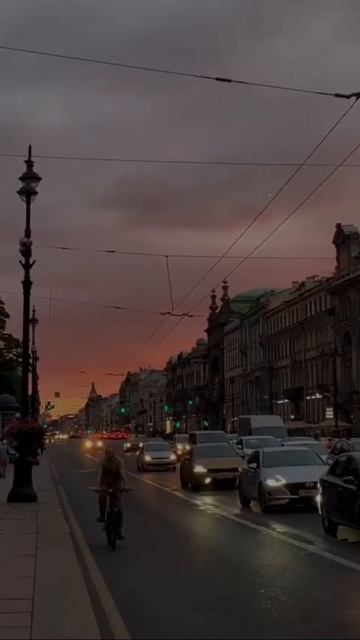 Мир и Красота