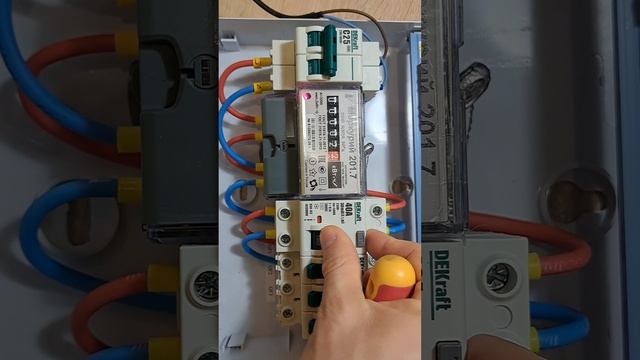 Щит Учёта. Электрощит накладной в сборе готовый к подключению, с счётчиком.