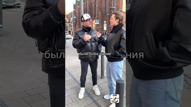 Правда начала пробивать европейское инфо поле и немцы начали понимать что на самом деле происходит в