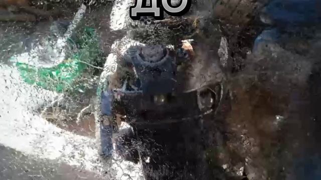 до и после ремонта скутера // GAME TANK: GAMING