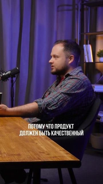 Как запустить стартап? Придумать или привезти идею и внедрить в России? Стать первыми!