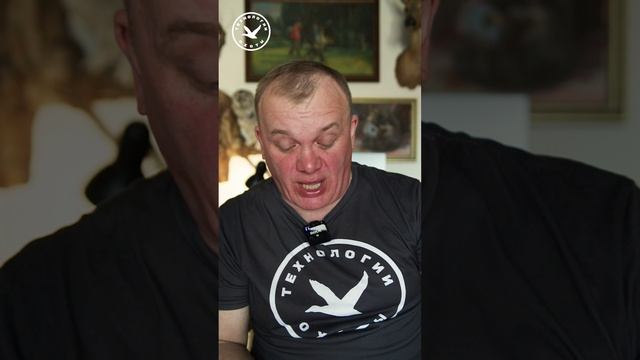 Хамское поведение директора охотхозяйства "Отъясское" Елизаветы Нецветовой